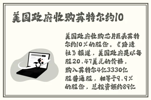 捕鱼上下分100元100