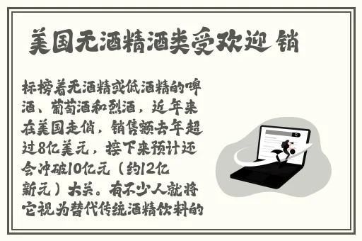 51朝阳群众爆料吃瓜网逃出